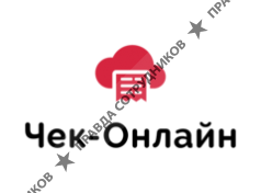 ООО Чек-онлайн