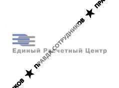 ООО ЕРЦ