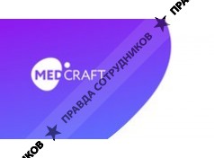 ООО Медкрафт