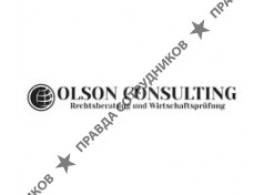 ООО Олсон Консалтинг