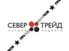 ООО Компания Север