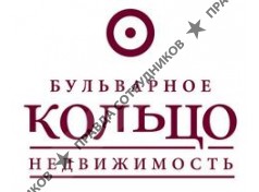 ООО Компания Бульварное кольцо