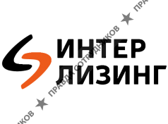 ГК Интерлизинг