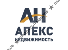Апекс Недвижимость
