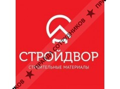 ООО Промхим