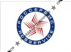 ЗАО Россервис