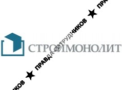 ООО СТРОЙМОНОЛИТ