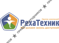 Группа компаний РехаТехник