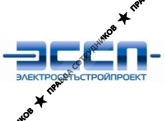 Электросетьстройпроект