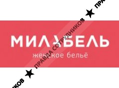 ООО МИЛАБЕЛЬ, Столичный торговый дом