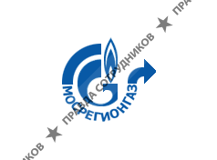 Мосрегионгаз