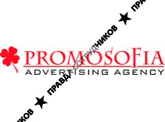 ПромоСофия, Рекламное агентство