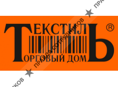 ООО РОСТэкс