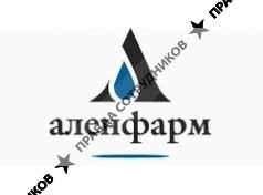 ООО Аленфарм