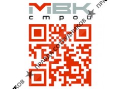 ООО МВК-СТРОЙ