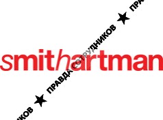 Смит энд Хартман