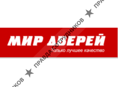 ООО Строй Магия