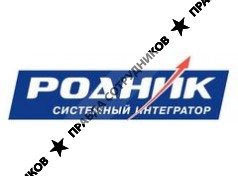 ЗАО НПП РОДНИК