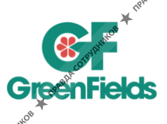 ООО Гринфилдс-Логистика