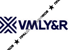 VMLY&R