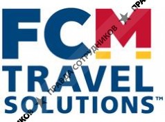 ООО FCM Travel Solutions