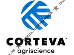 ООО Corteva Agriscience
