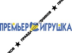 ООО Премьер-Игрушка