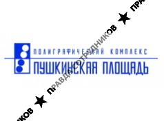 Пушкинская площадь, Полиграфический комплекс
