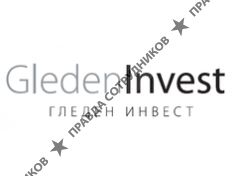 ООО Гледен Инвест