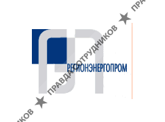 ООО Регионэнергопром