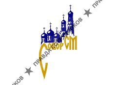 ООО СОБОР-СМ