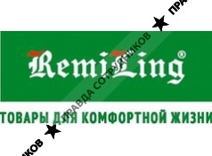 ООО РемиЛинг