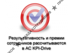 ООО Целевое управление