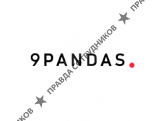 ООО 9 Панд