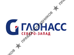 ГЛОНАСС Северо-Запад