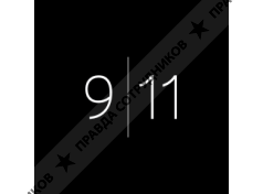 ООО 9-11 КЛИНИКА СТОМАТОЛОГИИ