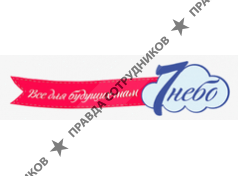7небо