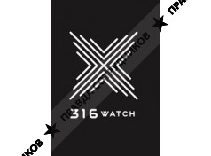 316 Watch
