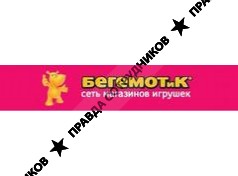 ООО 2М Компани