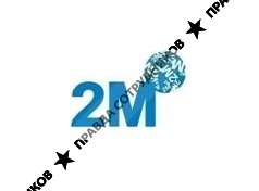 ООО 2М