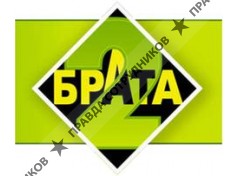 ООО 2 БРАТА И КО