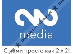 2x2media