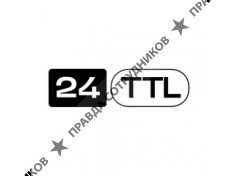 ООО 24 ТТЛ