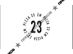 ООО 23 СМ