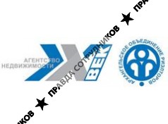 ООО 21 Век
