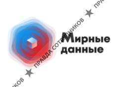1С-Франчайзинг МИРНЫЕ ДАННЫЕ