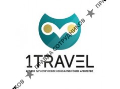 1Travel.Group