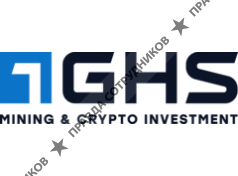 1GHS