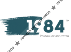 ООО 19/84