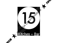 15 kitchen+bar